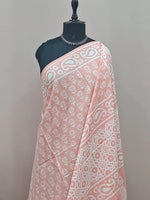 A graceful peach soft cotton saree 1