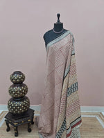 Cream Soft Cotton Saree 