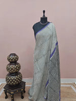 Beige Soft Cotton Saree 
