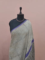 Beige Soft Cotton Saree 1