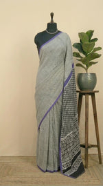 Beige Soft Cotton Saree 