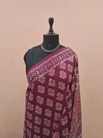 Maroon Soft Cotton Saree 1