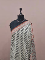 Beige Soft Cotton Saree 1