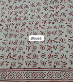 Beige Soft Cotton Saree blouse