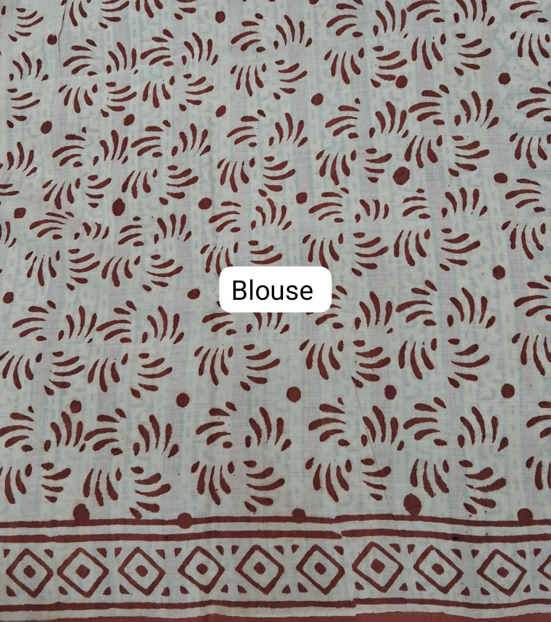 Beige Soft Cotton Saree blouse