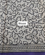 Blue Soft Cotton Saree blouse