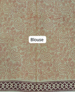Light Yellow Pure Soft Cotton Saree blouse