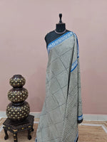 Beige Pure Soft Cotton Saree 