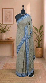 Beige Pure Soft Cotton Saree 
