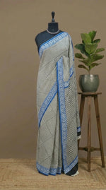 Beige Pure Soft Cotton Saree 