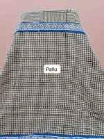 Beige Pure Soft Cotton Saree pallu