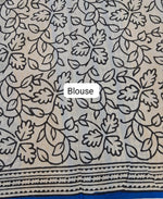 Dark Blue Soft Cotton Saree blouse