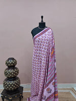 Baby Pink Soft Cotton Saree 