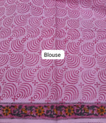 Baby Pink Soft Cotton Saree blouse