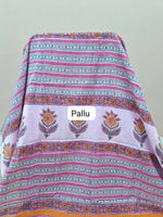 Baby Pink Soft Cotton Saree pallu