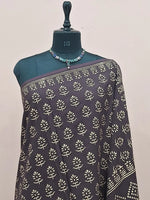 Dark Walnut Brown Pure Soft Cotton Saree 1
