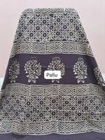Walnut Brown Soft Cotton Saree pallu