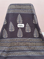 Walnut Brown Pure Soft Cotton Saree pallu