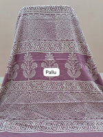 Onion Pink Pure Soft Cotton Saree pallu