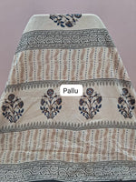Cream Soft Cotton Saree pallu