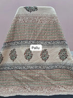 Beige Pure Soft Cotton Saree pallu