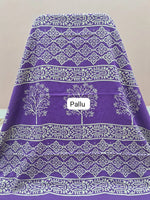 Purple Pure Soft Cotton Saree pallu