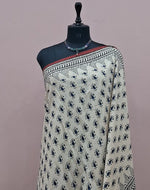 Beige Soft Cotton Saree 1