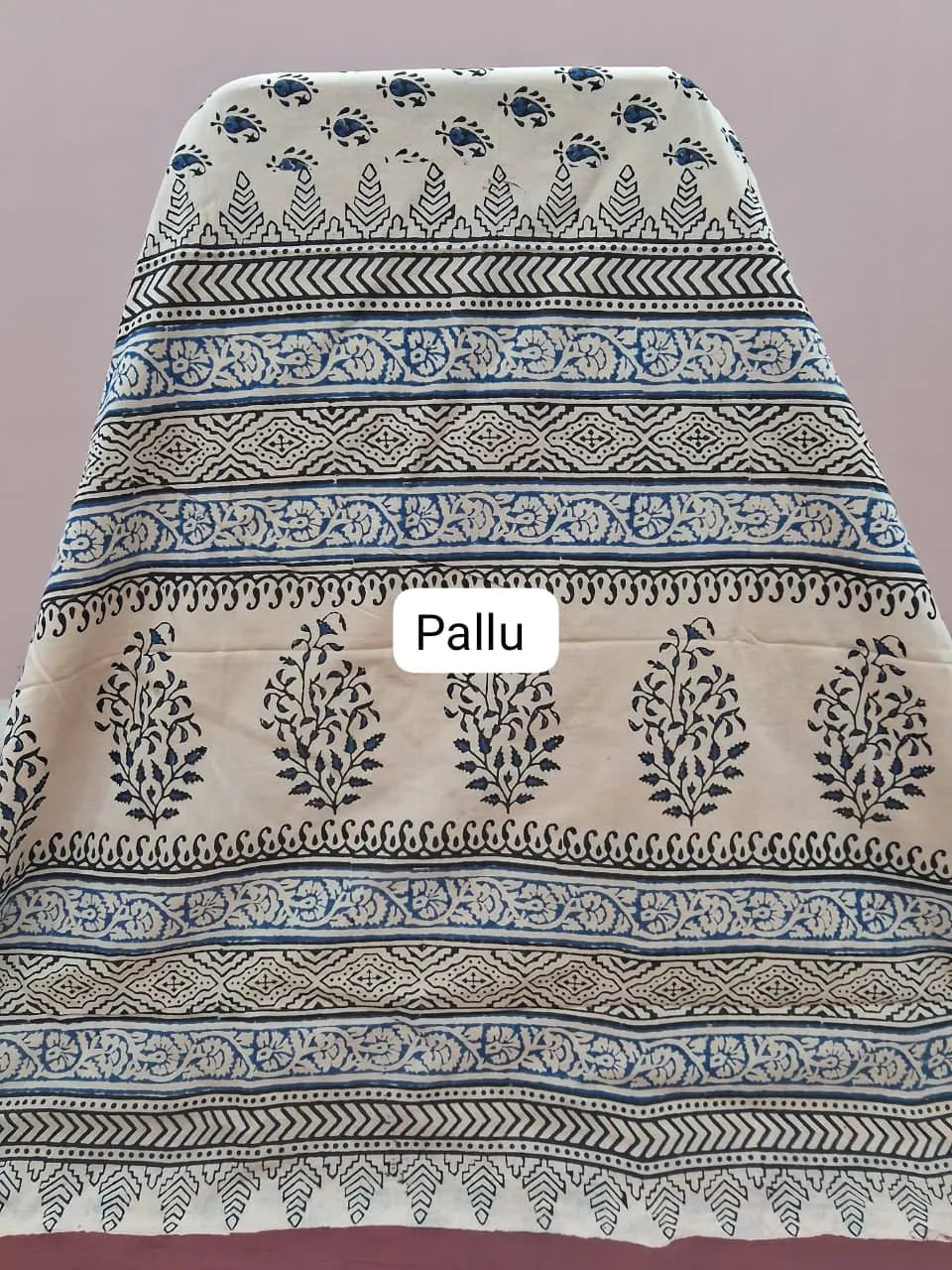 Beige Soft Cotton Saree pallu