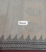 Beige Soft Cotton Saree blouse