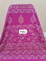 Pink Soft Cotton Saree pallu