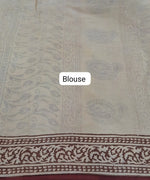 Dark Beige Soft Cotton Saree blouse