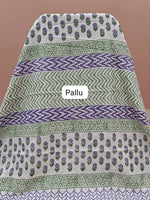 Milky White Soft Cotton Saree pallu