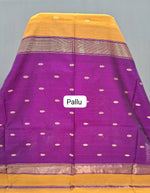 Premium Mustard Yellow Pure Maheshwari Silk Saree Pallu