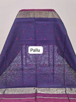 Raspberry Pink Pure Maheshwari Silk Saree pallu