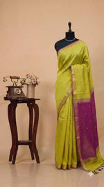 Lime Yellow Pure Maheshwari Silk Saree