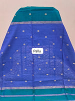 Peacock Green Pure Maheshwari Cotton Saree Pallu