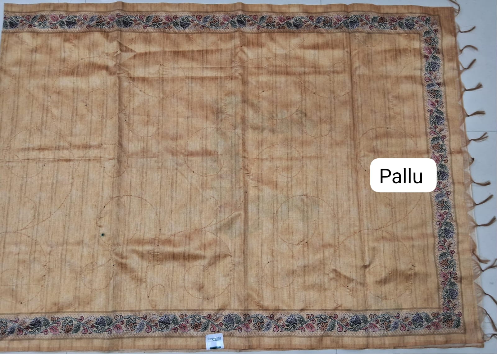 Light Yellow Tussar Saree pallu