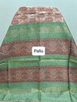 Cream Semi Tussar Saree Pallu