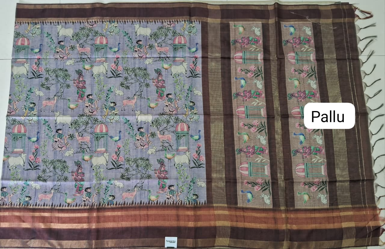 Baby Blue Semi Tussar Saree Pallu