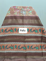 Baby Pink Semi Tussar Saree Pallu