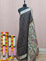 Dark Brown Printed Tussar Saree 