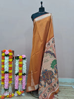 Mustard Yellow Plain Printed Tussar Saree
