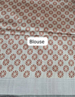 Bottle Green Plain Printed Tussar Saree Blouse