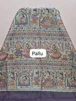 Dark Purple Printed Tussar Saree Pallu