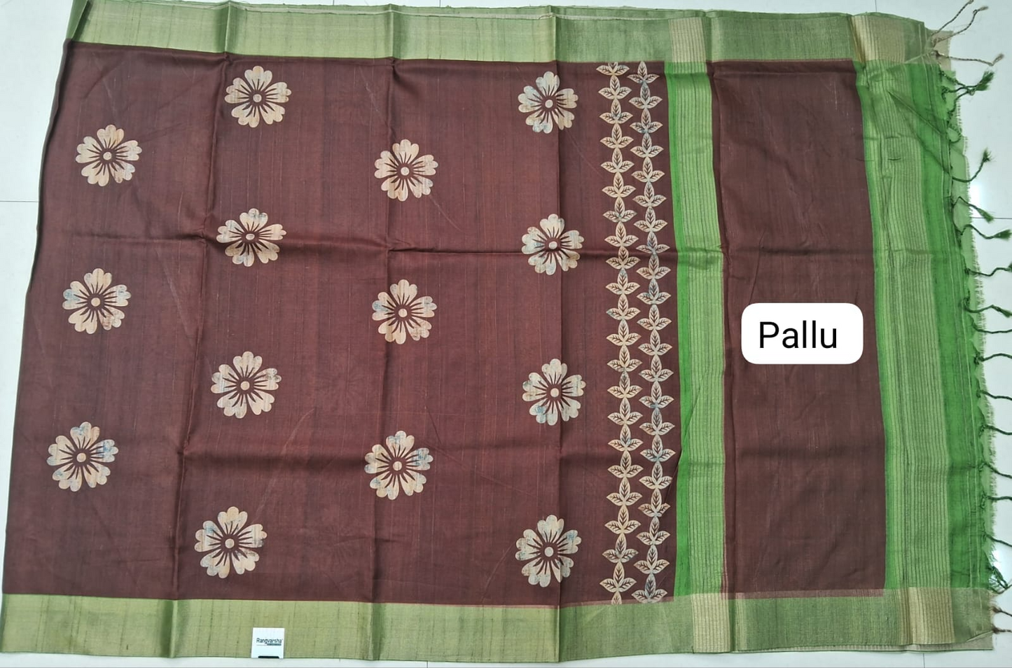 Chocolate Brown Tussar Saree Pallu