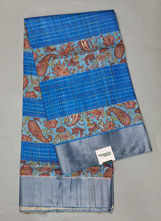 Royal Blue Tussar Saree