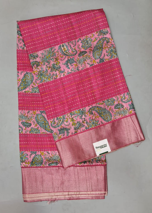 Rani Pink Tussar Saree 