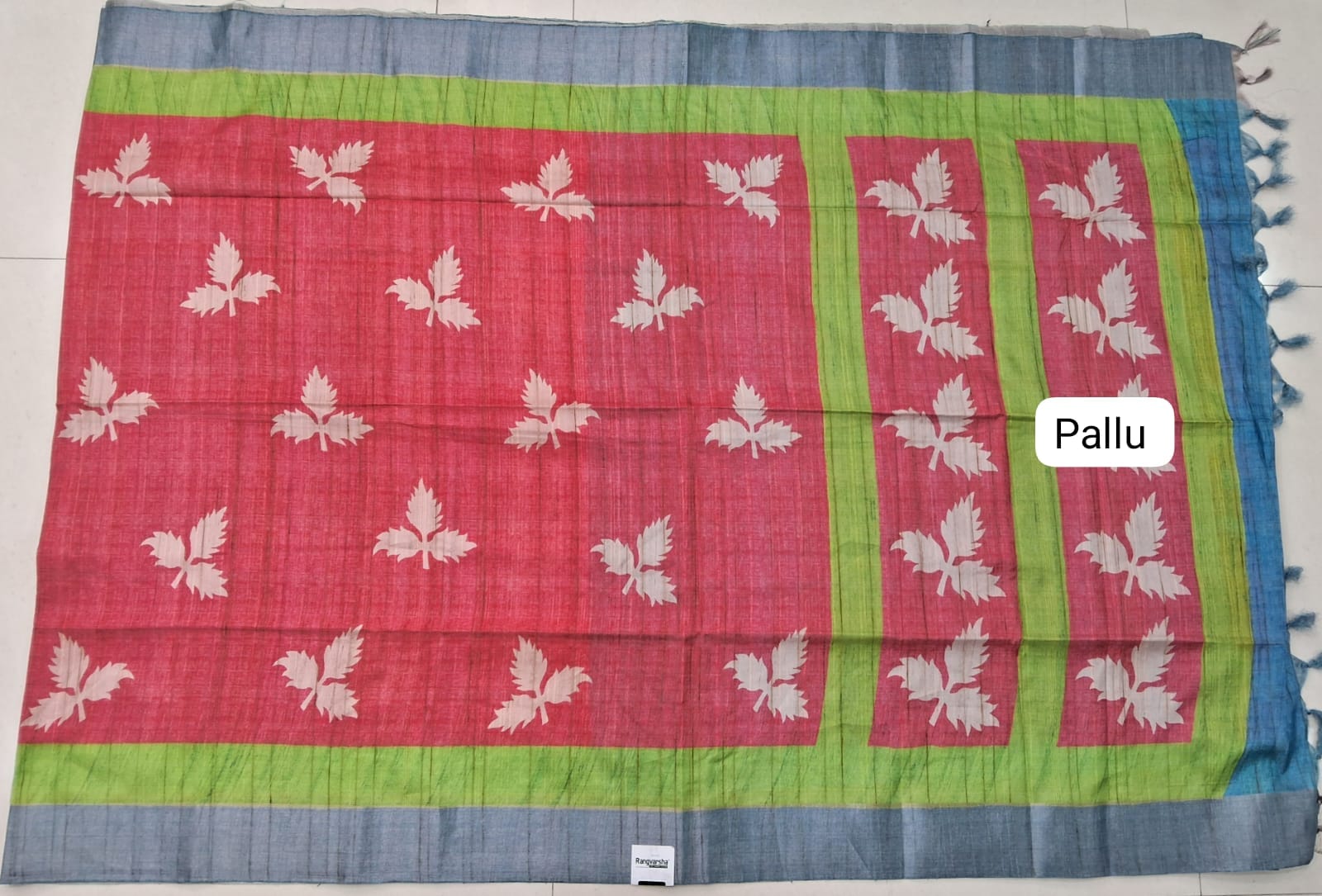 Reddish Pink Tussar Saree Pallu
