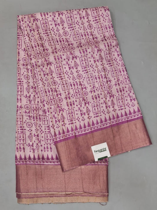 Blush Pink Tussar Saree
