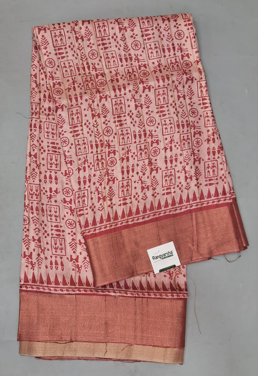 Peach Tussar Saree 